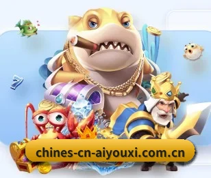 了解平台 - 体育资讯内容服务 - aiyouxi