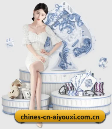 爱游戏 APP 界面(aiyouxi)